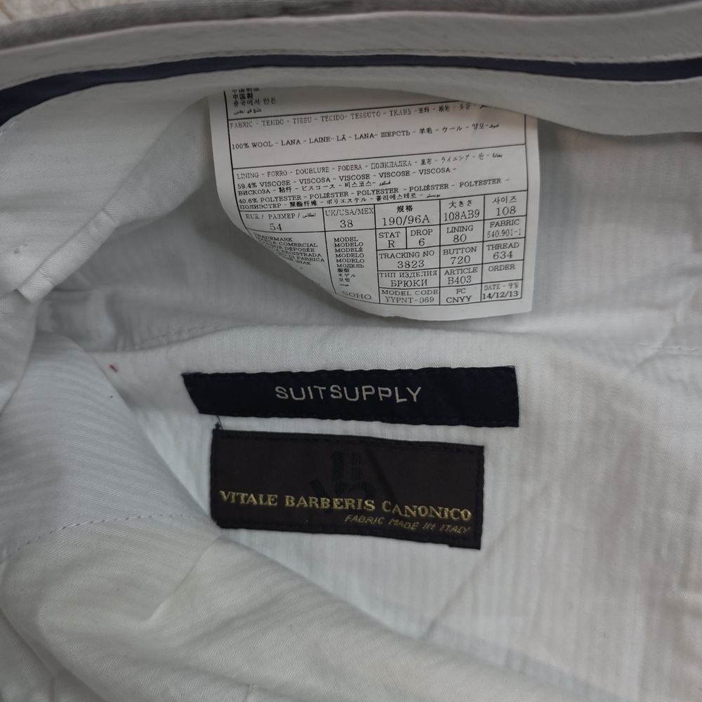 Suitsupply Soho Light Gray 100% Wool Vitale Barberis Canonico Dress Pants 38x34 - Picture 6 of 8